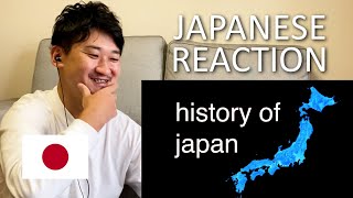 Japanese Reacts to "History of Japan" Bill Wurtz【Reaction & Commentary】