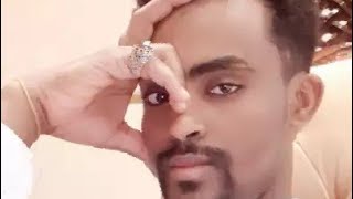 ከጓደኞቼ ጋር