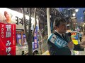 日本第一党渋谷区担当　中村和弘　東政策周知街宣