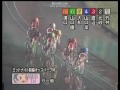 7月8日　奈良競輪　ミッドナイト競輪オッズパーク杯　1r ガールズ一般