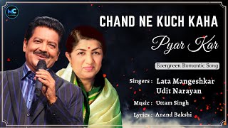 Chand Ne Kuch Kaha (Lyrics) Pyar Kar - Lata Mangeshkar, Udit Narayan|Dil To Pagal Hai|Shah Rukh Khan