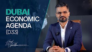 Dubai Economic Agenda (D33)