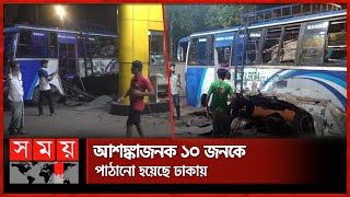 বাসে গ্যাস নেওয়ার সময় সিলিন্ডার বিস্ফোরণে নিহত ৩ | Filling Station at Lakshmipur | Somoy TV