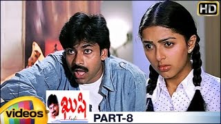 Kushi Telugu Full Movie w/subtitles | 1080p ᴴᴰ | Pawan Kalyan | Bhumika | Ali | SJ Suryah | Part 8