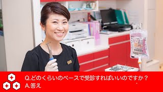 【50代の２人に１人が歯を失う現実】歯のメンテナンスに、どのくらいのペースで受診すれば歯を失わないのか？byうらら先生