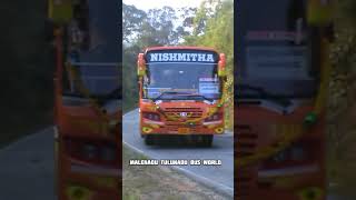 Manglore To Balehonnuru Express Bus/ Balehonnuru to Manglore Express Bus/ Nishmitha Express Bus