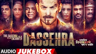 Full Album: Dassehra | Audio Jukebox | Neil Nitin Mukesh, Tina Desai