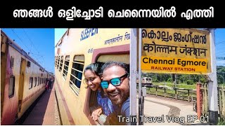 EP #01 Kollam to Chennai Egmore train journey | Kollam Sengottai chennai Train