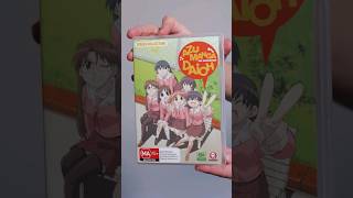 Azumanga Diaoh's Baffingly Stupid Australian Rating #azumangadaioh