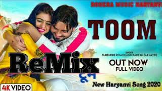 Toom Remix | Surender Romio New Hr Song 2020 Meri Nakhro Truck Suita Ka Tarwadu |