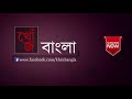 বিশ্বের 10টি আশ্চর্য সুন্দর জায়গা যা দেখলে আপনি অবাক হবেনই । খোঁজ বাংলা