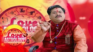 Love with Astrology | Bahaghara Pare Education Pai Paribe - Jataka | Dr Bhabani Shankar Mohapatra