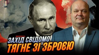 ❗️ЧАЛИЙ: Захід ухвалив ПОЛІТИЧНЕ РІШЕННЯ уникнути війни з путіним / Ганебна ситуація в ООН