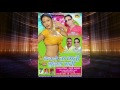 Download Main Na Na Kehti Reh Gayi Muh Me Ghusa Diya मैं ना ना कहती रह गयी मुह में घुसा दिया subash Lal Yad mp3