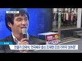 할인율 높여도 외면…‘미투’에 썰렁한 대학로