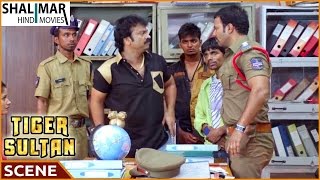 Tiger Sultan Hyderabadi Movie || Aziz Naser Arresting to Toufeeq Khan  Scene || Toufeeq Khan