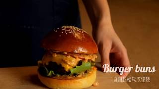 自制超松软汉堡胚 Homemade Burger Buns | Chloe's baking