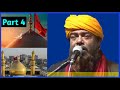 maulana helaluddin rezbi bangla jalsa part 4