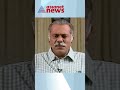 കേരള രാഷ്ട്രീയത്തിൽ മുസ്ലിം ലീഗ് ഒരു ഫോക്കസ് പോയിന്റായി മാറുന്നു newshour