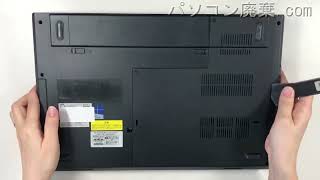 NEC VersaPro【PC-VK23LXZGT】の分解方法（Disassembly method）