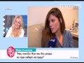 entertv Μαίρη Συνατσάκη Μιλά για τις φωτογραφίες με τον σύντροφό της