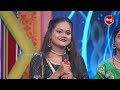 sushree arpita ଙ୍କ ଗୀତ namita mamଙ୍କୁ କରିଦେଲା emotional mun bi namita agrawal hebi s2