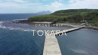 TOKARA DRONE TRIP #4 / 諏訪之瀬島 噴煙を上げる御岳/ 鹿児島県 トカラ列島 十島村