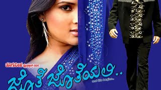 ramya new kannada movie 2025 ||#ramya sandalwoodstar nenapirali prem