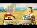 【モンハンストーリーズ2】カイルとツキノ～ナビルーの記憶 ラギアクルス戦 ストーリー 17【mhst2 破滅の翼 switch】