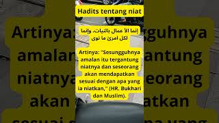 Tentang niat #hadits #shorts #islamicshorts