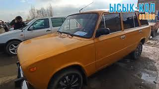 Советский автоунаалар баалары, авторынок 26 февраль Каракол шаары