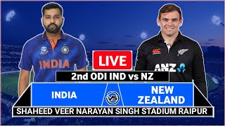 Live: India Vs New Zealand, 2nd ODI - Raipur | Live Scores & Commentary | IND Vs NZ | 2023 Series