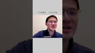 “风轻云淡说出来的往事都是压在心底的意难平。”#罗翔 #哲学