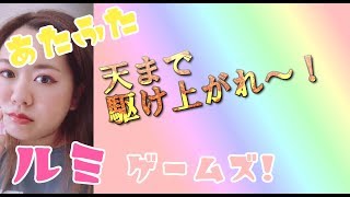 9.【北斗の拳 リバイブ】　南斗の試練どこまで上がれるのか！１５階からのチャレンジ！【北斗の拳 LEGENDS ReVIVE】