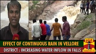 Effect of Continuous Rain at Vellore District : Increasing Water Inflow to Falls in Amirthi Forest