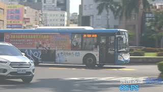 [塗裝回顧]興南客運 藍幹線，北區台南火車站(北站)，車牌 686-FS