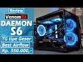 Review VenomRX Daemon S6 Casing Aquarium Kecil Terjangkau Tampil Keren