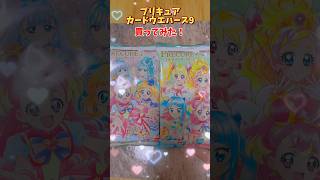 【プリキュア】PRECUREカード　ウエハース9開封してみた！card wafers9