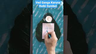 VED GANGA KARUNA Reiki Divine Symbol of Purity for Blessings \u0026 Forgiveness