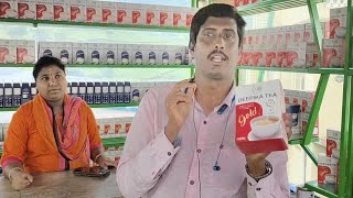 Tea powder shop review _ Kothagiri Tea powder | Tea Powder Business ideas in Tamil | Siva Arun Tv