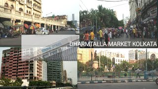 Hazra Road Kalighat Kolkata Route by taxi