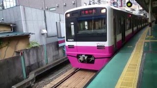 新京成電鉄N800形N828F 新京成線千葉中央行き 松戸駅発車