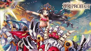 神姫PROJECT/Kamihime Project OST - End of Samsara Without Guidance [バロン戦 BGM] (Barong Battle Theme)