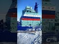 amazing facts about the north u0026 south poles nobody knows 🤷‍♂️❄️ shorts trending viralvideo fact