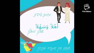 בוגרים מספרים