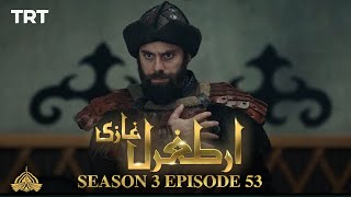 Ertugrul Ghazi Urdu | Episode 53 | Season 3