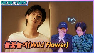 RM '들꽃놀이(Wild Flower) with 조유진' Official MV [K-pop Artist Reaction]