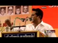 sarath kumar s speech at the party s state level conference