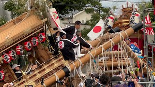 2023.8.2尼崎貴布禰神社だんじり祭り　山合わせ　新三和対北出屋敷まで　兵庫県尼崎市