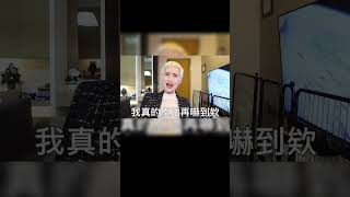 「當鍾明軒看Toyz打擂台番外篇」⋯我真的原地再嚇到欸！！！🫣🥊｜二創